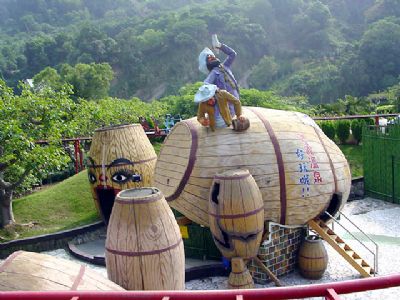 東山樂園-大坑-迷霧溫泉標示