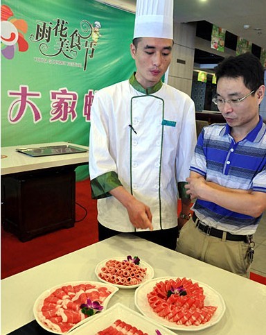 【长沙美食攻略】雨花美食节之大家谈活动：健康美味可兼得