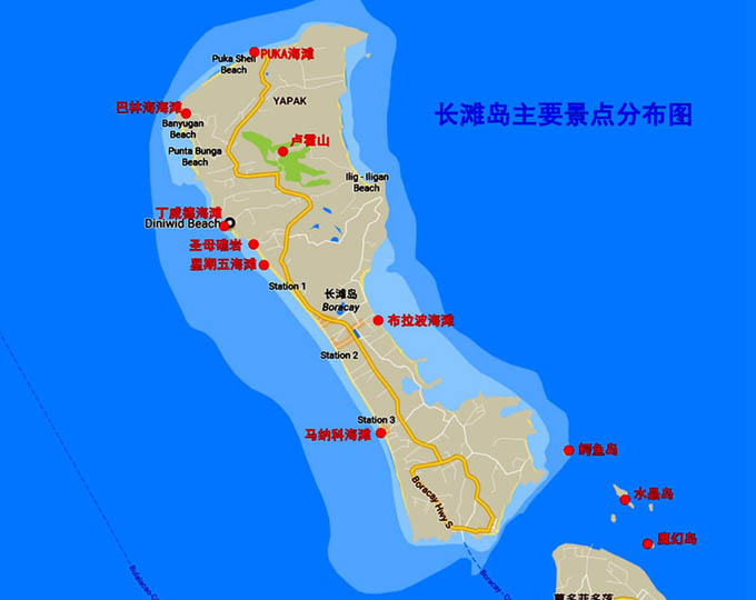 长滩岛旅游地图：长滩岛主要景点分布图