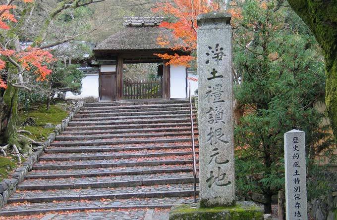 安乐寺_京都_日本