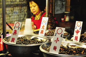 台湾初体验 乐游淡水美食天堂图片