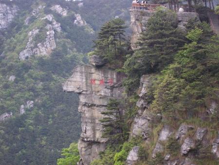 庐山处处是美景 图说庐山的雄、奇、险、秀