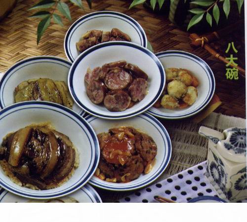 邢台餐饮