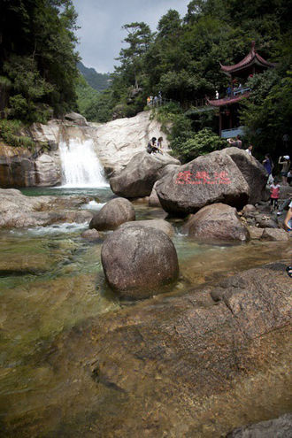 《红楼梦》石头记：黄山翡翠谷