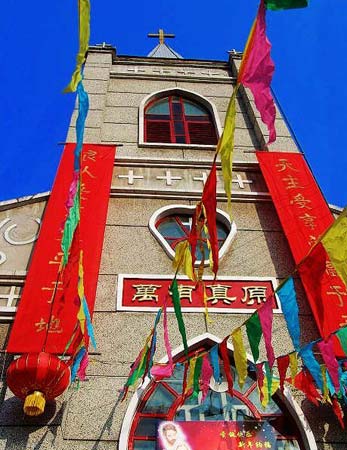 桑峪村：潭柘寺掩映下的古朴村落